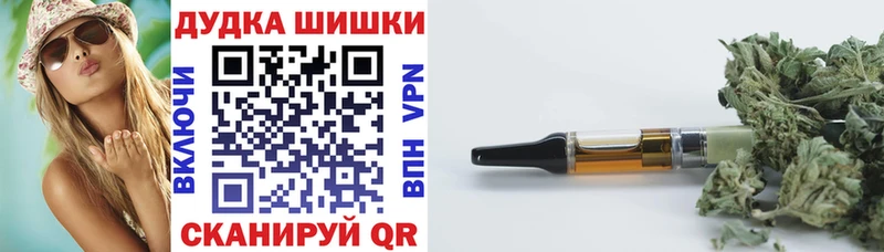 Купить закладку Марихуана  Героин  Меф мяу мяу  Alpha PVP  Кологрив