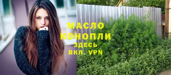 кокаин перу Володарск