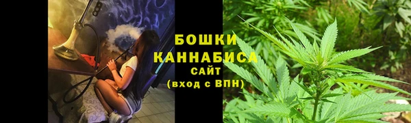 кокаин перу Володарск