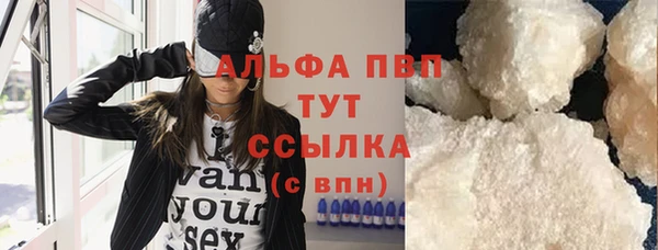 кокаин перу Володарск