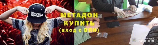 прущая мука Вяземский