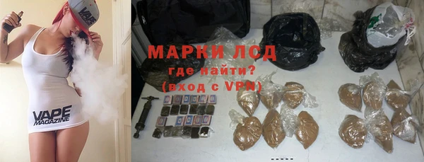 мяу мяу мука Вязники