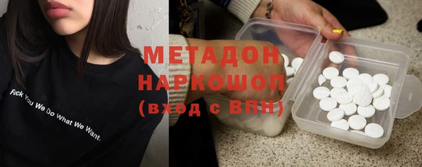 MDMA Верхнеуральск