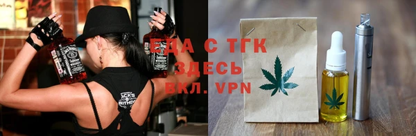 MDMA Верея