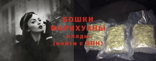 кокаин перу Володарск