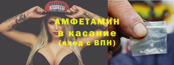 кокаин перу Володарск