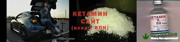 кокаин перу Володарск
