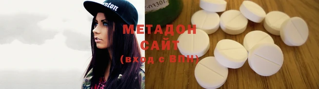 MDMA Верея