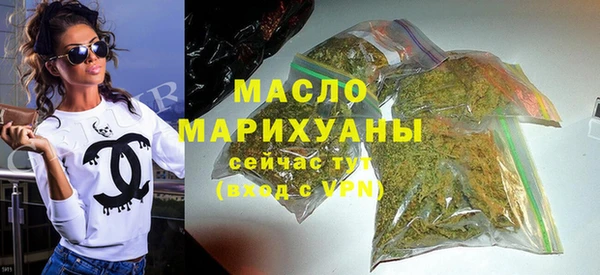 прущая мука Вяземский