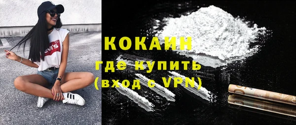 MDMA Верхнеуральск