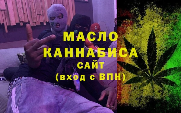 кокаин перу Володарск