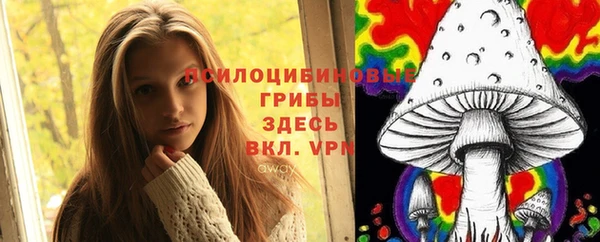 метадон Верхний Тагил