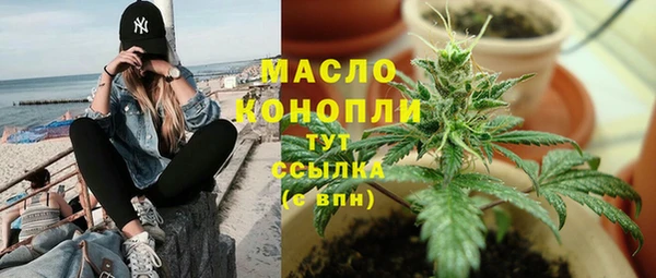 кокаин перу Володарск