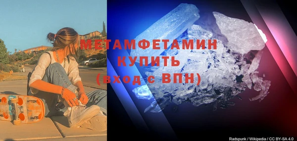 кокаин перу Володарск