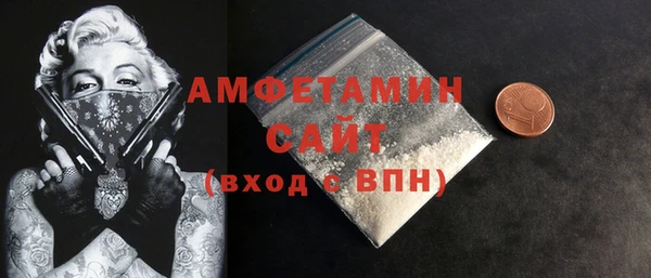 MDMA Верея