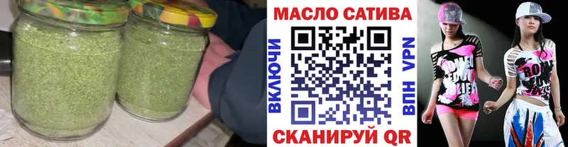 ТГК вейп с тгк  Купить где  Кологрив 